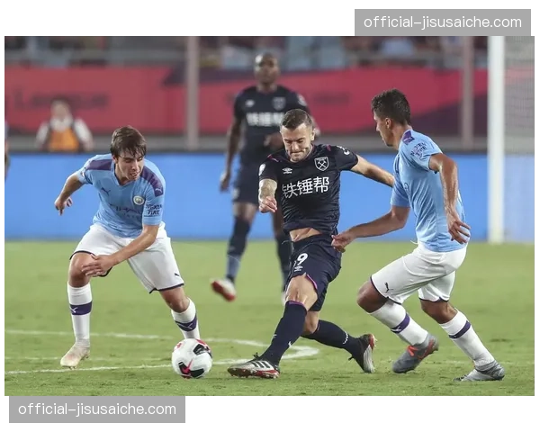 西汉姆联对阵曼城一役 铁锤帮英超主场难阻强敌 西汉姆联对阵曼城一役 铁锤帮英超主场难阻强敌